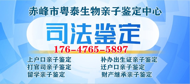 個人親子鑒定需要什么？一篇講清材料與流程，守護您的知情權(quán)