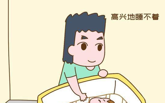 案例分享丨小張還未領(lǐng)結(jié)婚證就喜得雙胞胎，小張與家人都欣喜若狂非常開心.
