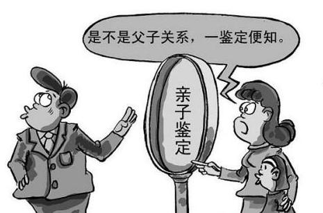 無創(chuàng)DNA鑒定產(chǎn)前和產(chǎn)后結(jié)果一樣嗎？ 